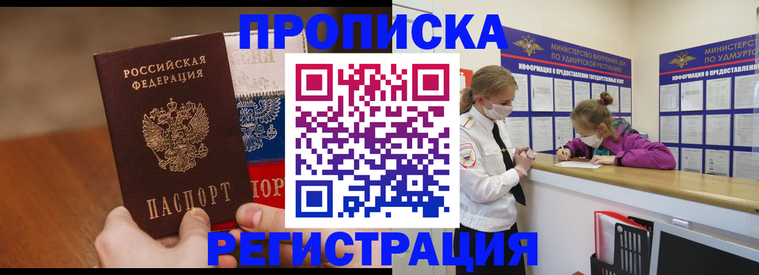 форма 3 в Медвежьегорске